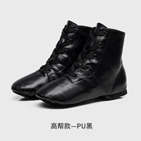 Gang Gang Pu Black (рекомендуется принимать большой размер)