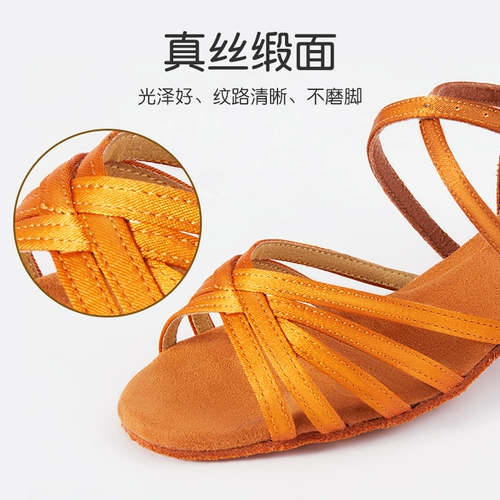 Детские танцующие туфли для тренировок для раннего возраста, мягкая подошва