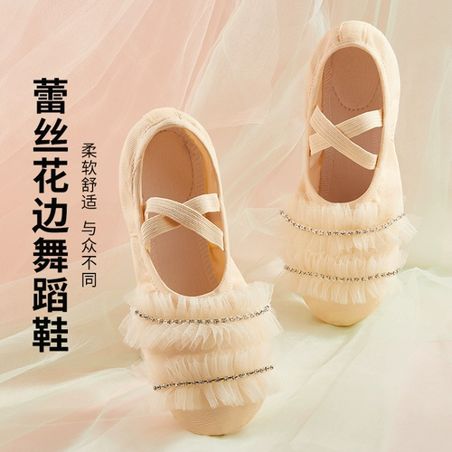 0074 Танцевальные туфли для девочек и детского мягкого подошва -подошва цветовой ткани Ткань танцевальная танце