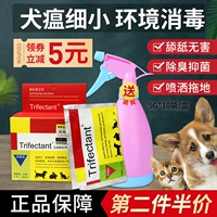 Dupont Weng 1 Box (5G*10 мешков)