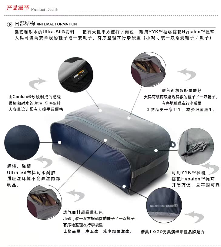Mua sắm lịch sự biển để hội nghị thượng đỉnh du lịch giày túi du lịch giày túi lưu trữ túi phụ kiện túi túi đựng đồ thể thao adidas