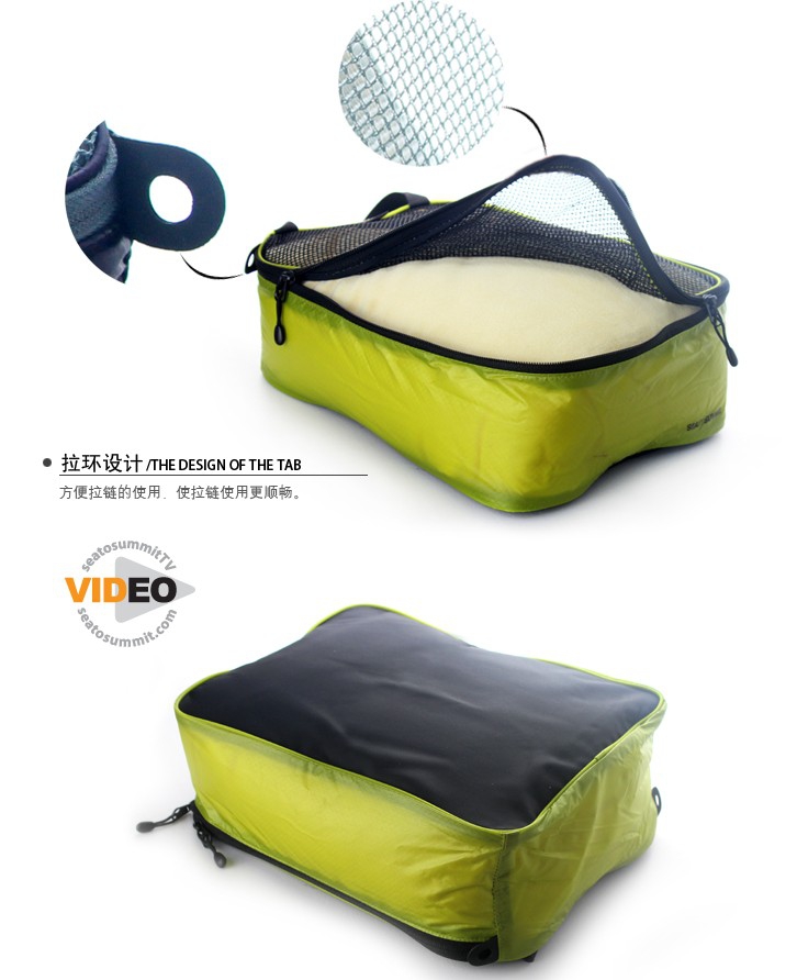 Mua sắm lịch sự biển để hội nghị thượng đỉnh du lịch ngoài trời siêu nhẹ phụ kiện không thấm nước gói tổ chức quần áo net túi túi phụ kiện công nghệ
