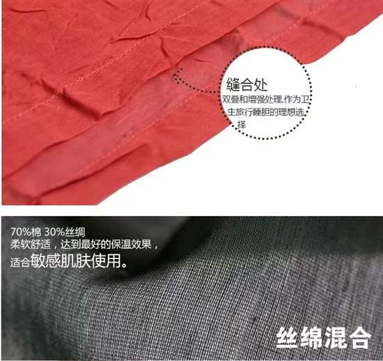 Lễ mua sắm Sea To Summit kinh doanh du lịch ngoài trời túi ngủ lót lụa cotton hỗn hợp không ngủ cách ly sức khỏe - Túi ngủ túi ngủ cho trẻ em