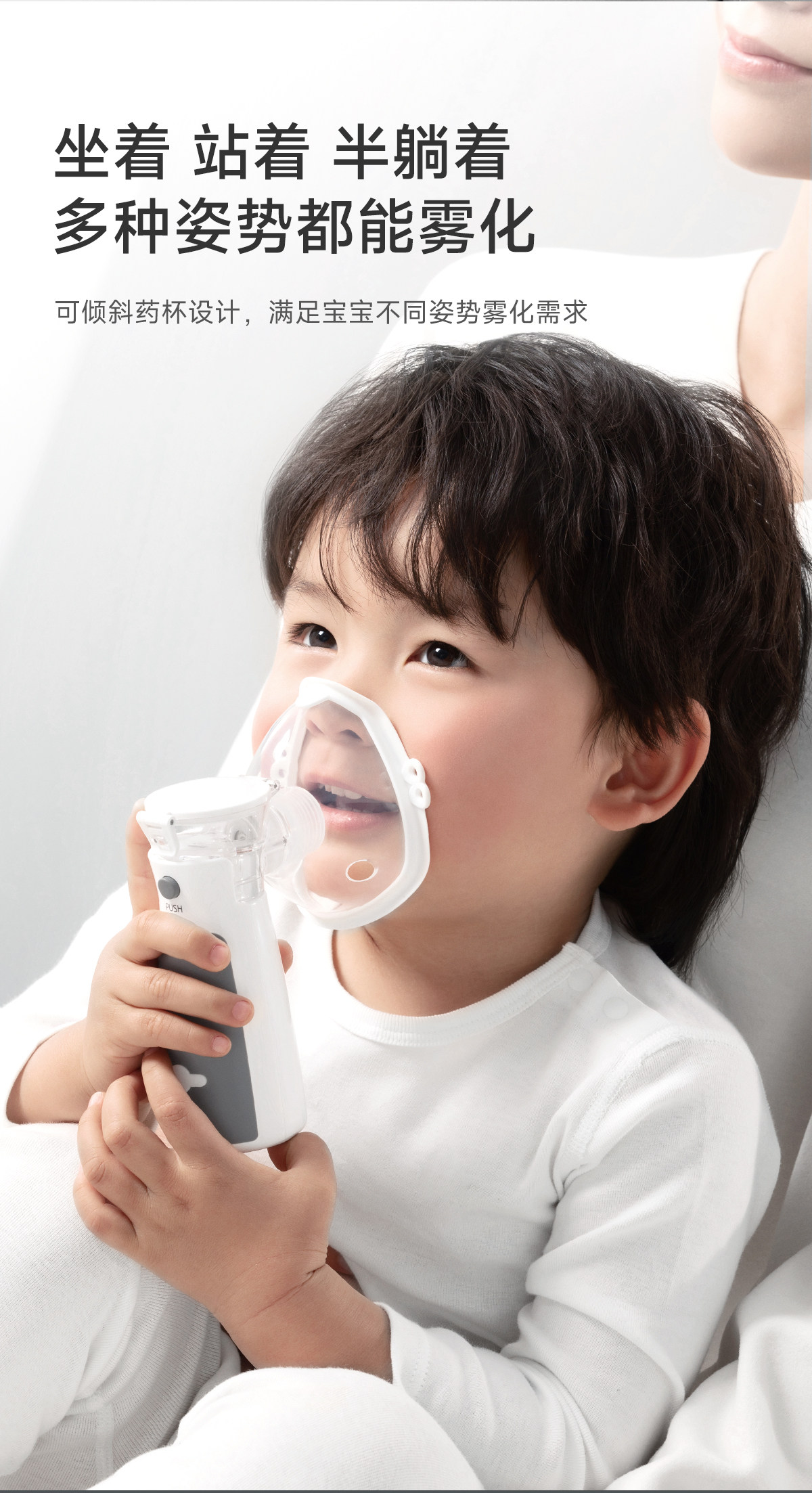 【中国直邮】 鱼跃 家用儿童婴儿医用手持便携吸入器雾化机【手持雾化器】M102 轻音便携 赠收纳包 颗粒细腻