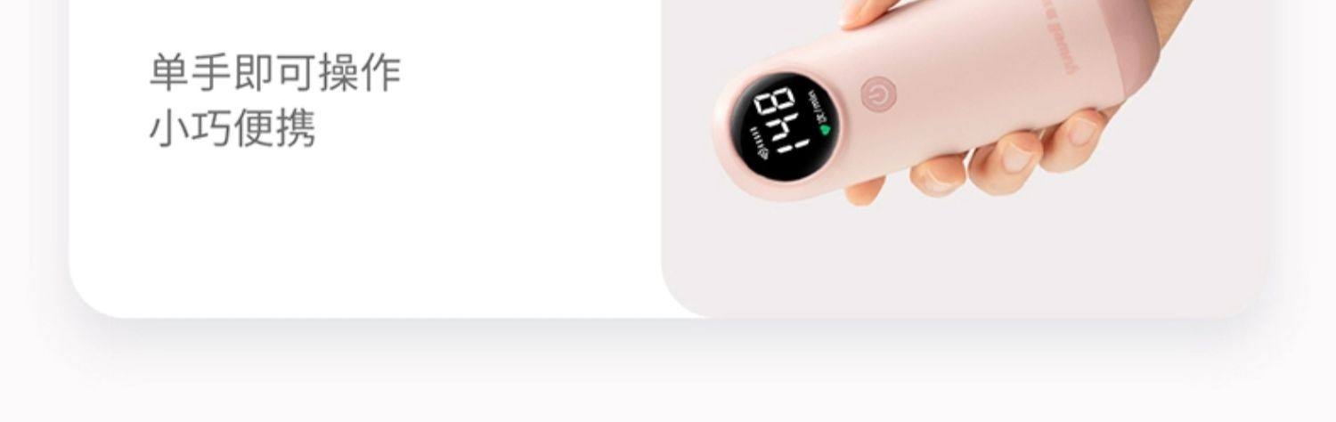 【中國直郵】魚躍 孕婦家用超音波多普勒胎動胎心檢測儀無輻射 YTX302