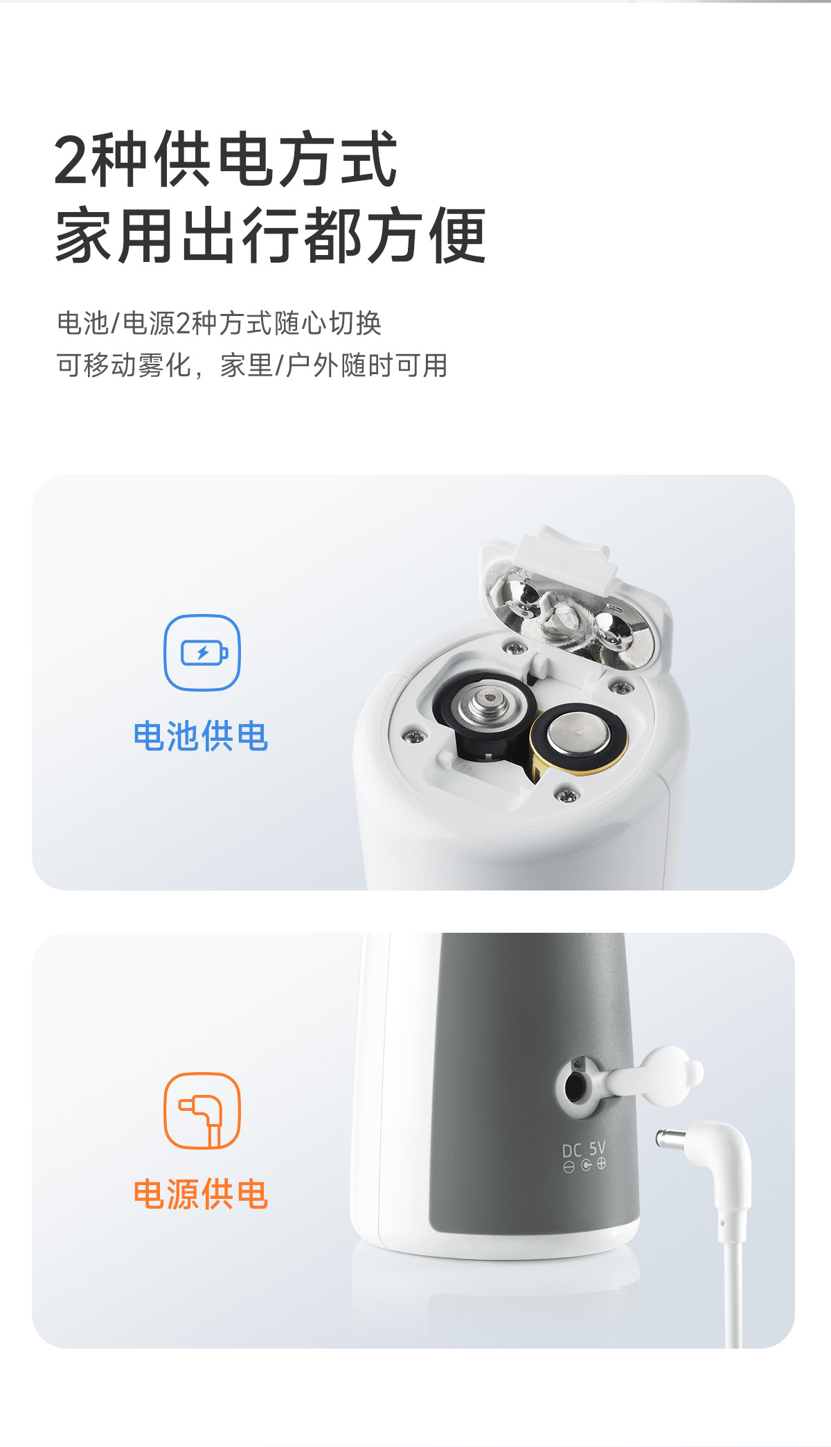 【中国直邮】 鱼跃 家用儿童婴儿医用手持便携吸入器雾化机【手持雾化器】M102 轻音便携 赠收纳包 颗粒细腻