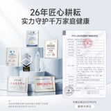 鱼跃 Электрическая инвалидная коляска, интеллектуальная, полностью автоматическая, портативная, складная, легкая, маленькая, для молодых и умственно отсталых людей пожилого возраста.