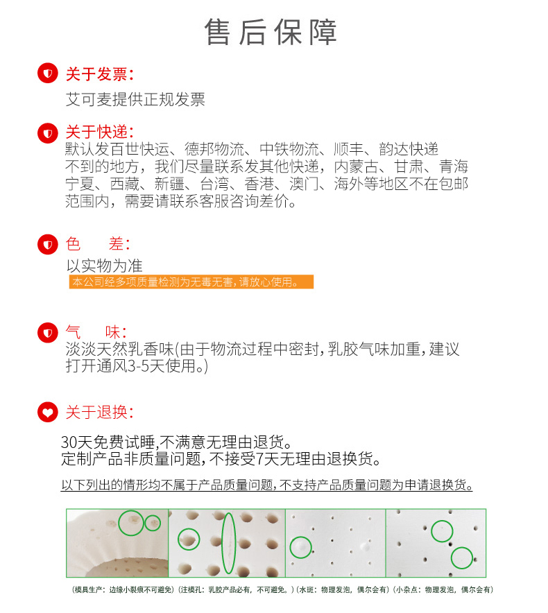 Nệm cao su Ai Kemai Thái nguyên chất 1,8m Giường 1,5 mét gấp đôi nhập khẩu cao su tự nhiên Mat nệm kim đan 1m6