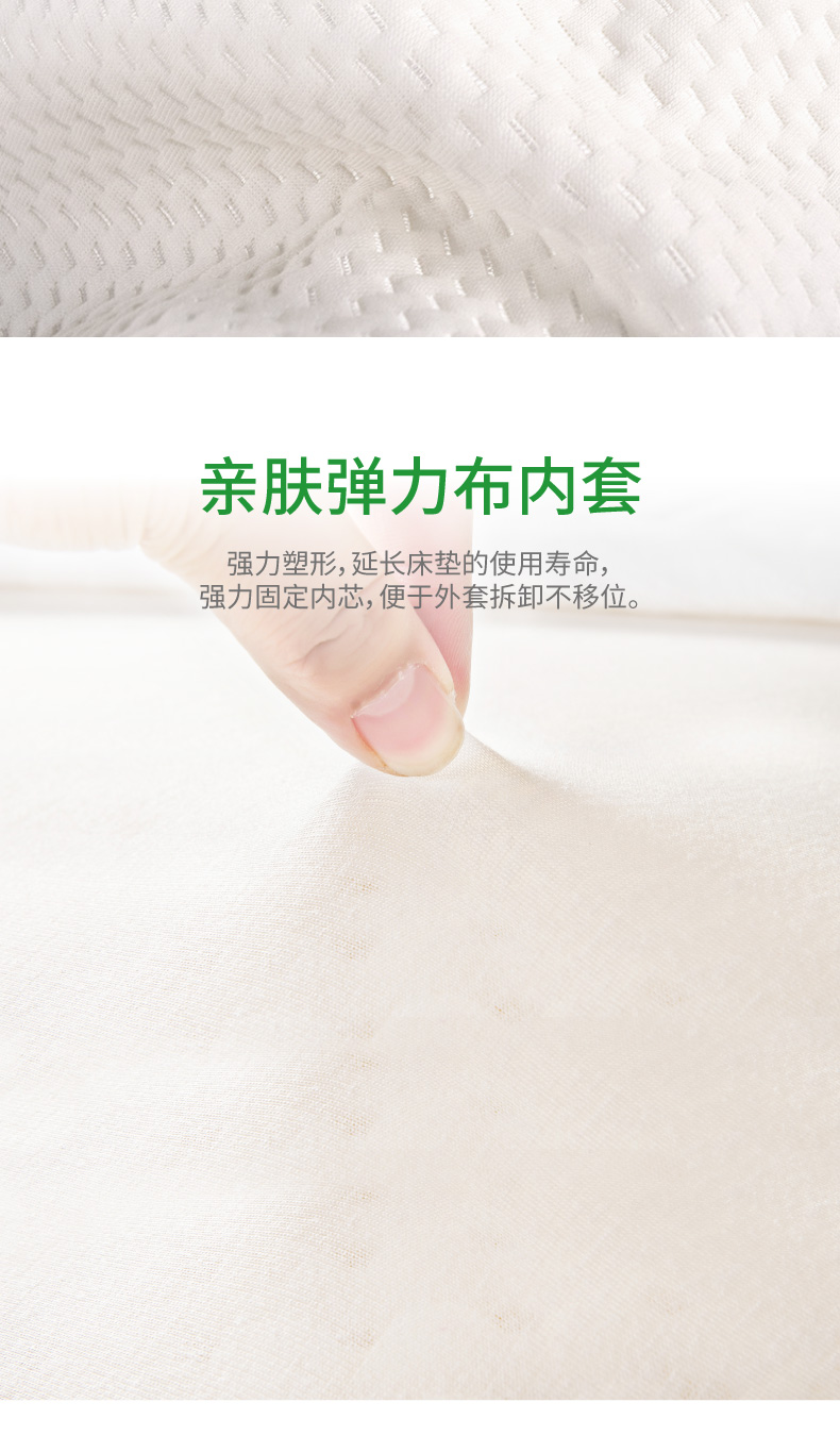 Nệm cao su Ai Kemai Thái nguyên chất 1,8m Giường 1,5 mét gấp đôi nhập khẩu cao su tự nhiên Mat nệm kim đan 1m6
