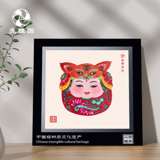 Liang yatu axi pure handmade paper-cut full moon souvenir to commemorate going abroad gift ornaments creative customization