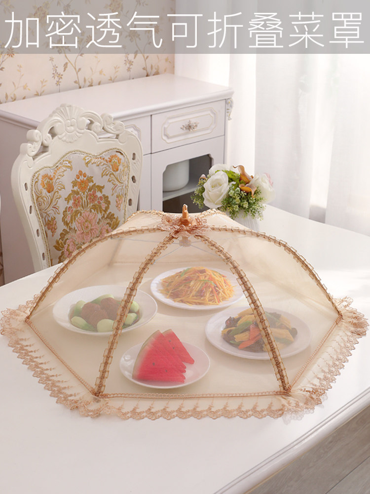 Kitchen cover Household folding detachable and washable anti-fly cover Kitchen cover Meal cover leftovers dust cover vegetable cover large new style
