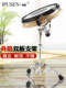 Ipusen Mute Drum Set Metronome Mute Drum Pad 12inch Beginner Entry-Level Percussion Pad Drum Practice Sub-Drum