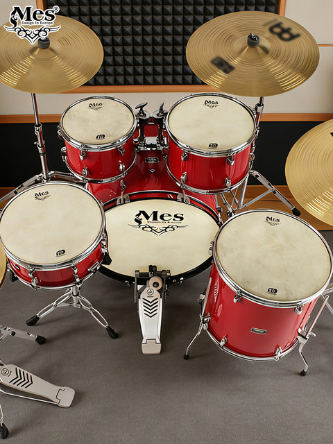 Mes Imitation Animal Skin Drum Head for Snare Drum, Jazz Drum, Bass Drum, Performance Use