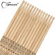 IPUSEN drum set jazz drum stick professional 5A7A hickory snare drum practice drum stick drum hammer stick