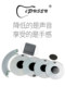 Ipusen drum silencer pad silent pad set drum pad soundproof pad jazz drum five drums three cymbals four cymbals silicone