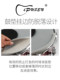 Ipusen drum silencer pad silent pad set drum pad soundproof pad jazz drum five drums three cymbals four cymbals silicone