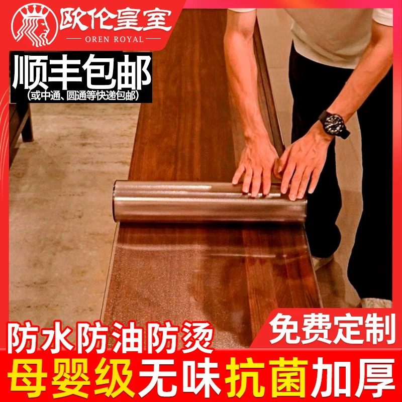 Стеклянная защитная подложка для стола из ПВХ, водонепроницаемая подушка-поддержка, антиожог