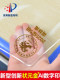 Elementary school students' transparent desk mat study table desk mat children's special waterproof tablecloth crystal plate