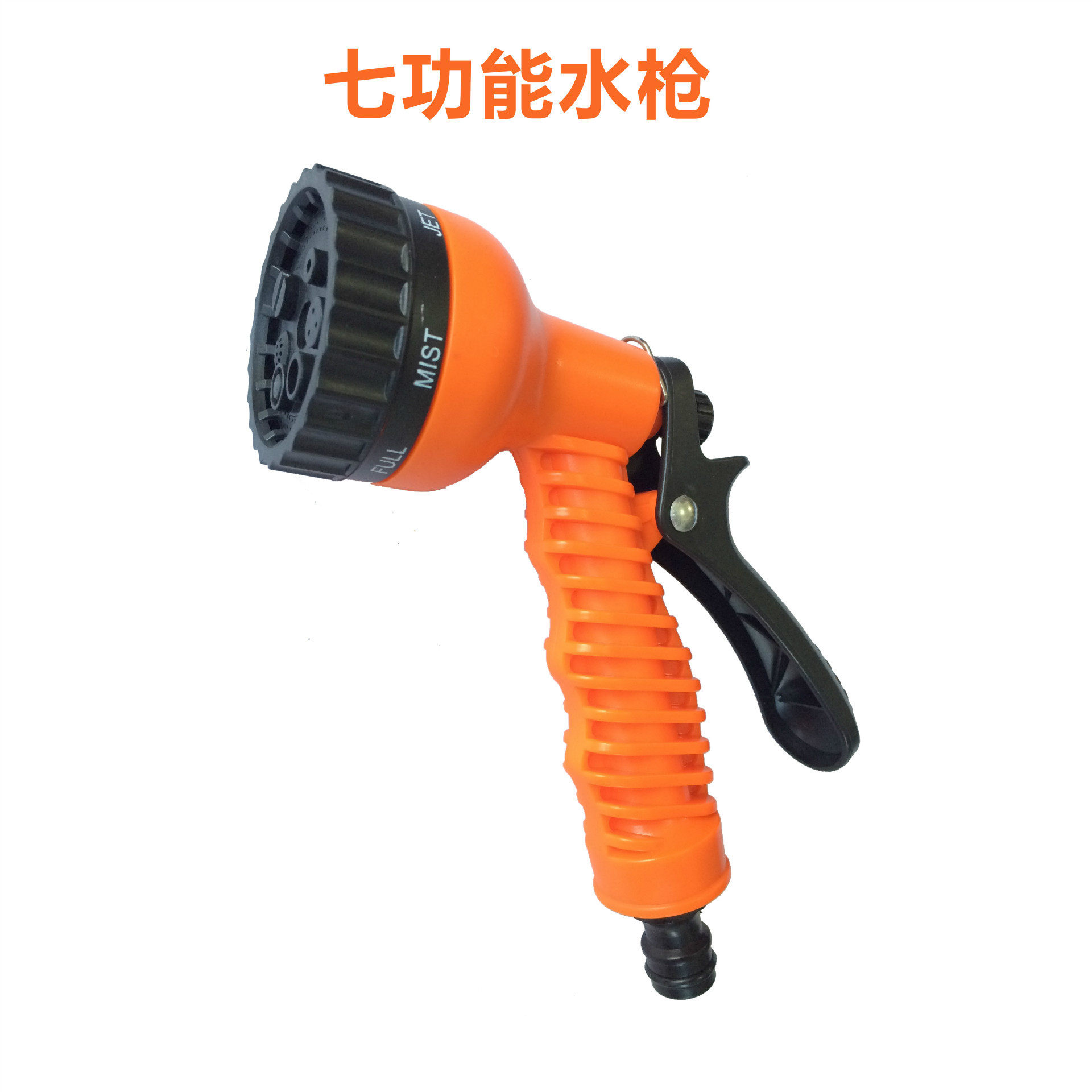 Моет автомобиль водяной пистолет Main 2