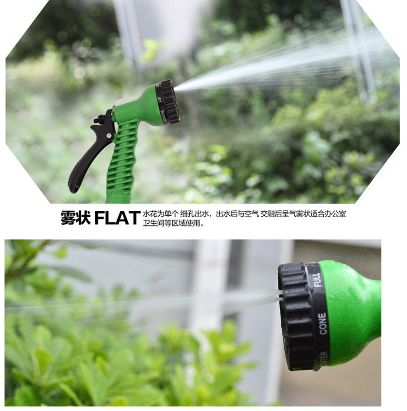 Водяной спрей 5