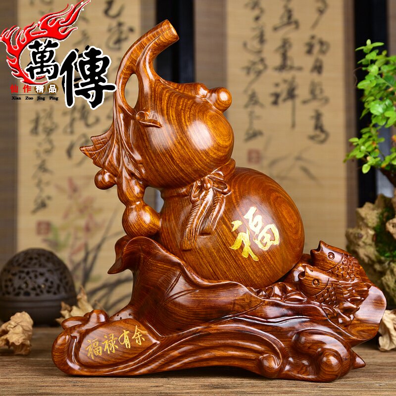 ten thousand Chuanwood Carved Gourd Pendulum Pieces Large Number Living Room Office Furniture Residence Decoration Furnishing Solid Wood Engraving Genguan Craftsmanship Gift Hem