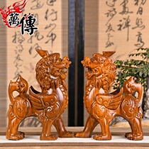 Wan pass pear wood carving unicorn ornaments solid wood mahogany carving home living room desk Crafts gift accessories