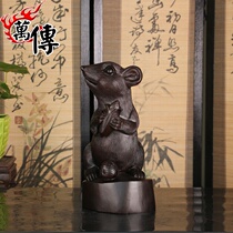 Ebony wood carving mouse ornaments twelve zodiac rat home animal decorations furnishings mahogany to give gifts