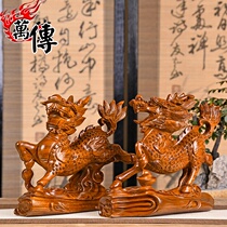 Wanchuan wood carving unicorn ornaments a pair of pear solid wood carving office living room mahogany crafts home accessories