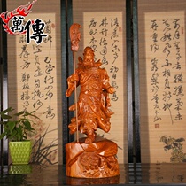 Woodcarving Guan Gong ornaments Rosewood large solid wood living room mahogany carving crafts Wu Caishen opening gift