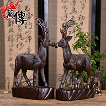 Wanchuan wood carving sika deer ornaments mahogany home living room TV Cabinet Office wine cabinet decoration crafts solid wood