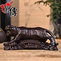 Ebony wood carving Tiger ornaments crafts twelve zodiac Tiger home gifts mahogany solid wood craft gifts