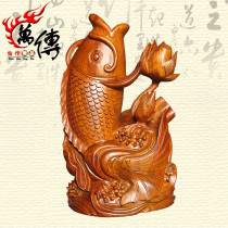 Wanchuan rosewood carved fish ornaments have been more than years of craft gifts mahogany solid wood home decorations