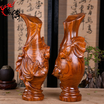 Wan Chuan rosewood carved fish set mahogany vase goldfish a pair of solid wood carving craft gifts home furnishings gifts