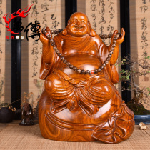 Wan Chuan wood carving Maitreya Buddha statue ornaments solid wood sitting and laughing Buddha home living room accessories mahogany crafts carving gifts