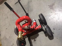 PSY50 copper four-wheel cart stainless steel mobile fire cannon PSY30 DC spray semi-fixed water cannon