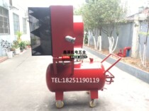 PFT4 foam fire extinguishing device PFY self-priming mobile high multiple foam generator PFST4 generator portable