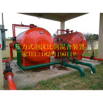 PHYM80 80 horizontal pressure type proportional mixing device stainless steel foam fire extinguishing equipment fire foam tank