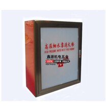 High pressure fine water mist hydrant XSWX-20 10 water mist fire hydrant system