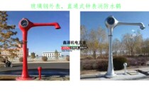 Art Fire Water Crane SHFZ100 80 65-1 6 Watch Anti-freeze 200 Water SSG150 China Jiading to Do