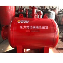 Fire school foam tank PHYM32 05 training horizontal foam storage tank PGNL500 stainless steel teaching