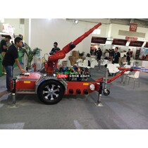 PSKDT DC Trailer Cannon 115 m large traffic far range 150L S IMPORTED TRAILER CHASSIS REMOTE CONTROL WATER CANNON