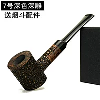 № 7 Темная скульптура