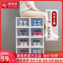Alice transparent shoe box plastic shoes storage box Alice home Net Red simple door shoe rack shoe cabinet