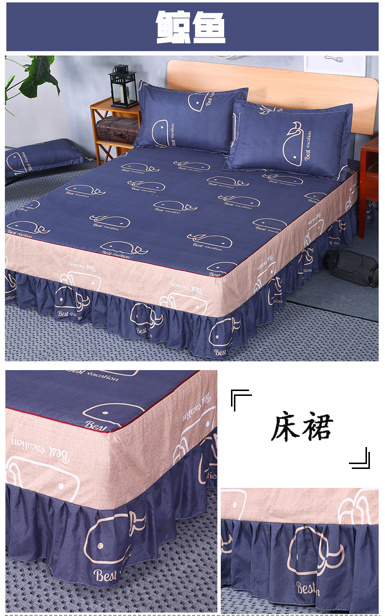 Ou Hui Ya Simmons Giường Cover Bed Set Bed Dress Độc Mảnh Công Chúa Tấm Ga Trải Giường Tấm 笠 1.8 1.5 2.0 m