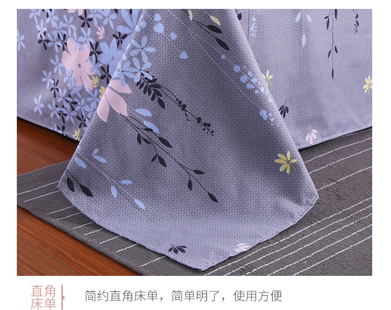 Ou Hui Ya Sheets Độc thân Ký túc xá sinh viên 1,8 Mét Sheets Giường đơn 1,5 1,6 2,3 Mét mẫu ga giường đẹp