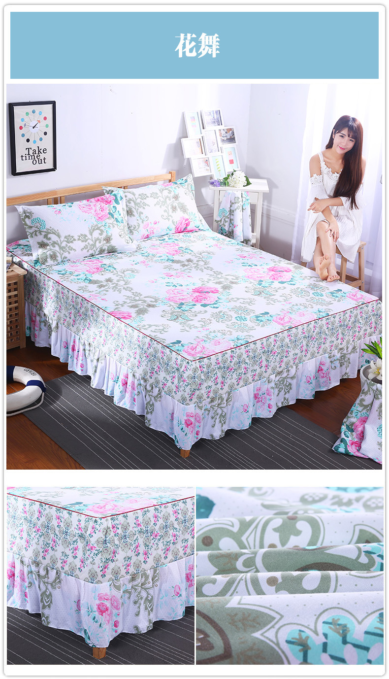 Ou Hui Ya Simmons Giường Cover Bed Set Bed Dress Độc Mảnh Công Chúa Tấm Ga Trải Giường Tấm 笠 1.8 1.5 2.0 m