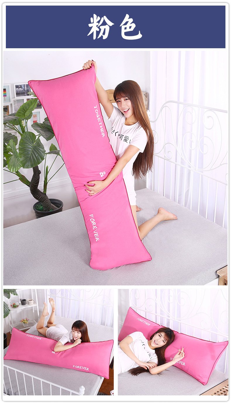 Cặp gối dài đôi gối cưới dài 1,2 mét 1,5m dài 1,8 mét Vỏ gối lớn gối cao su non babymoov