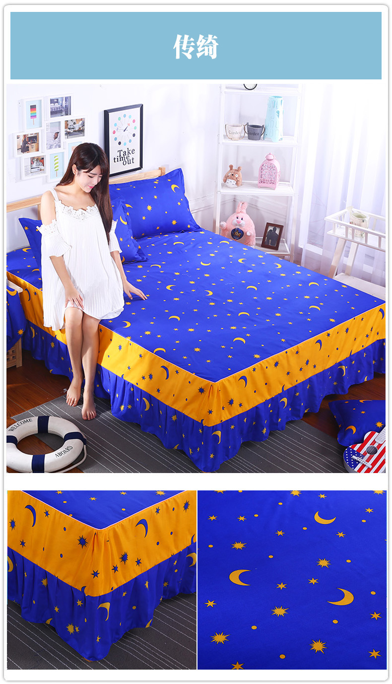 Ou Hui Ya Simmons Giường Cover Bed Set Bed Dress Độc Mảnh Công Chúa Tấm Ga Trải Giường Tấm 笠 1.8 1.5 2.0 m