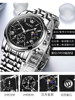 Christmas Gift Watch for Men, Mechanical Watch, Multi-Functional, Versatile, Business, Waterproof, Steel Band, Quartz Watch, Luxury Watch
