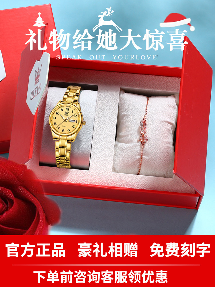 Watches for Middle-Aged and Elderly Women, Large Digital Watches, Mother's Day Waterproof Electronic Quartz Watches, Top Ten Brands